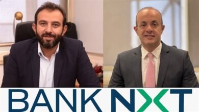 بنك نكست يطلق شريحة "Private" لخدمة كبار العملاء - إيجي بيزنس 1 4 - إيجي بيزنس